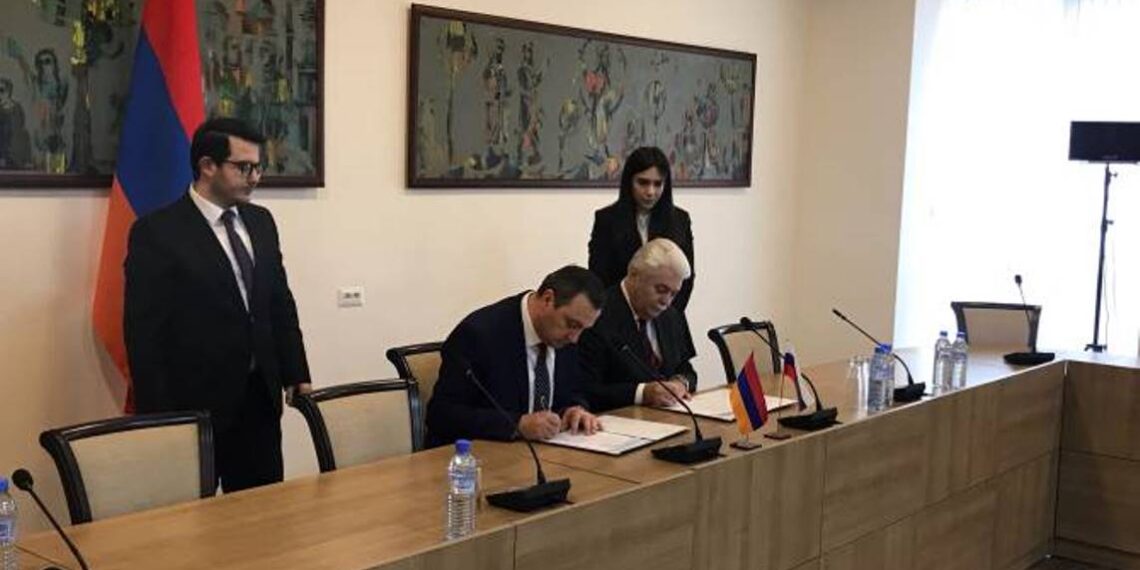 В Ереване состоялись российско-армянские межведомственные консультации по обеспечению информационной безопасности