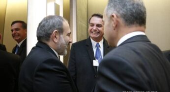 Армения и Бразилия отмечает 30-летие установления дипотношений