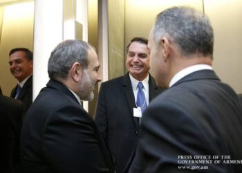 Армения и Бразилия отмечает 30-летие установления дипотношений