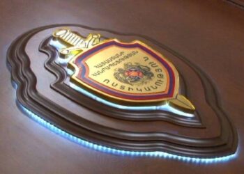 В ходе усиленного патрулирования в Ереване полицейские обнаружили  незаконное  оружие и боеприпасы