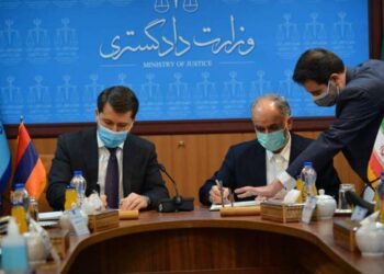 Делегация, возглавляемая Кареном Андреасяном, встретилась в Иране с Амином Хосейном Рахими