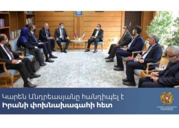 Карен Андреасян с вице-президентом Ирана обсудил вопросы экономической, правовой и политической сфер