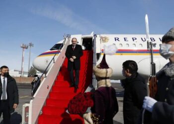 Никол Пашинян прибыл с рабочим визитом в Казахстан