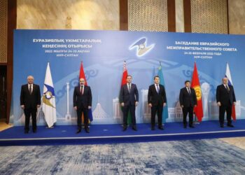 Премьер-министр Пашинян принял участие в заседании Евразийского межправительственного совета в узком составе