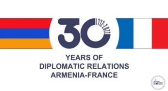Армения и Франция отмечают 30-летие дипломатических отношений