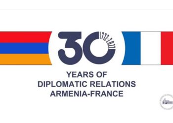 Армения и Франция отмечают 30-летие дипломатических отношений