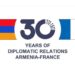 Армения и Франция отмечают 30-летие дипломатических отношений