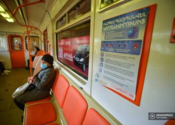Covid-19: в Армении зарегистрирован 631 новый случай, скончались 20 человек