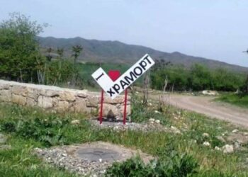 Полиция и российские миротворцы в Храморте, ведутся переговоры. Унан Тадевосян