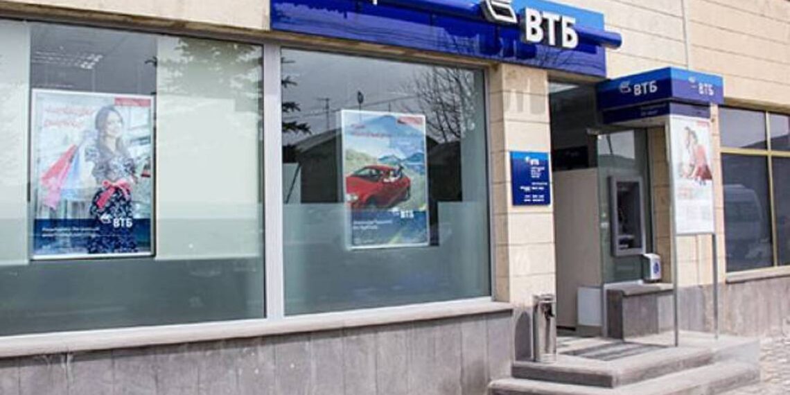Услуги банка ВТБ-Армения будут доступны клиентам в полном формате: ЦБ Армении
