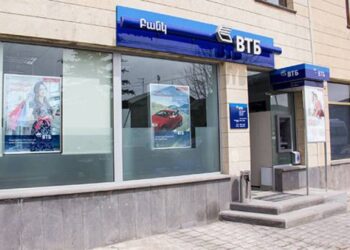 Услуги банка ВТБ-Армения будут доступны клиентам в полном формате: ЦБ Армении
