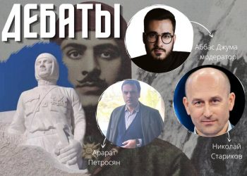Имя Гарегина Нжде пытаются использовать в холодной войне против армян