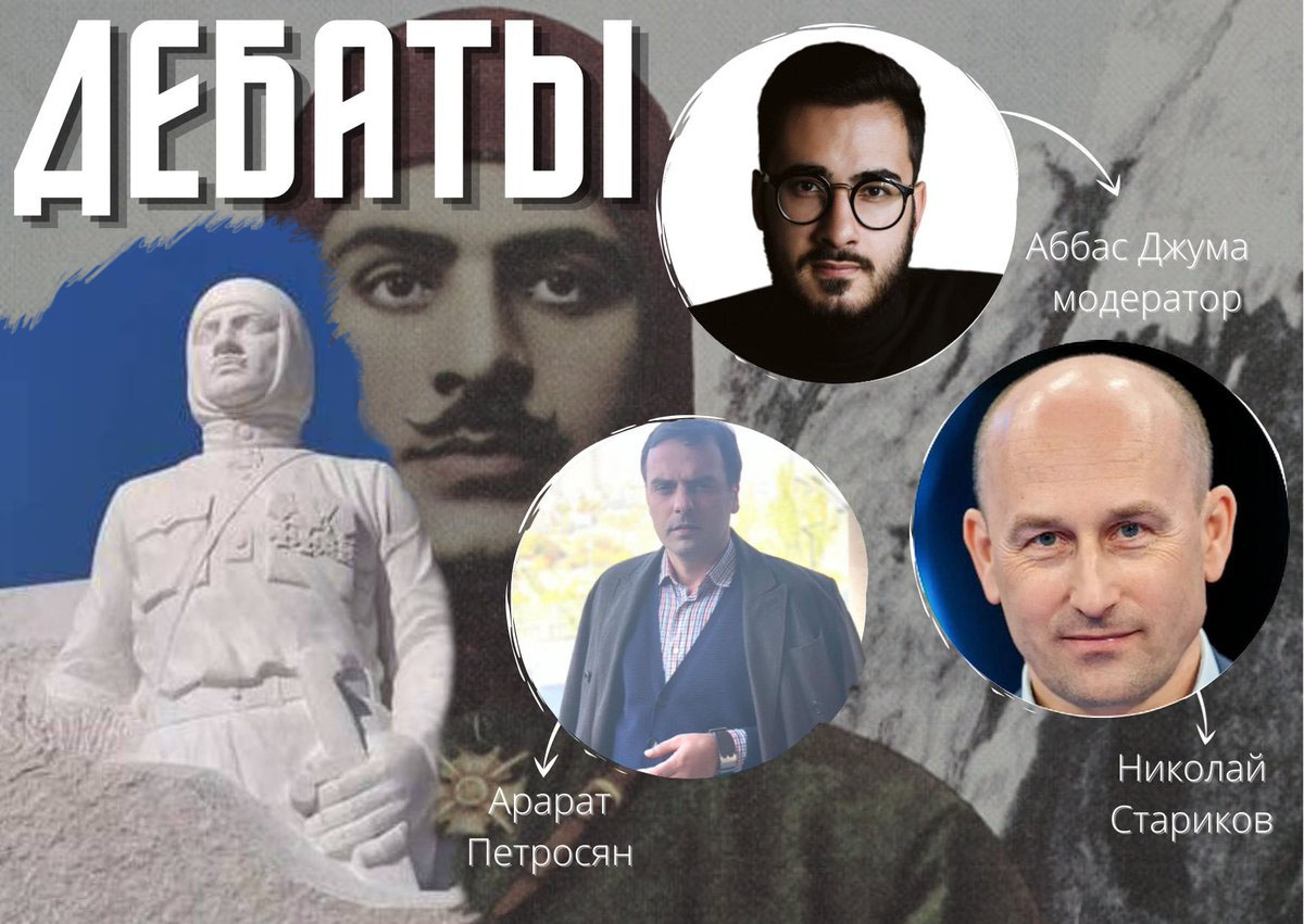 Имя Гарегина Нжде пытаются использовать в холодной войне против армян