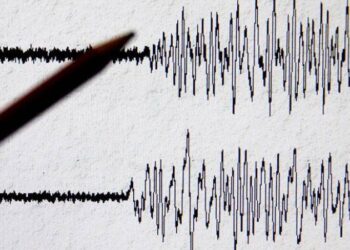 Зарегистрировано землетрясение, произошедшее в 15 км на северо-восток от населенного пункта Бавра