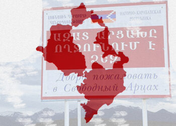 Арцах не смирится с оккупацией Азербайджаном своих земель — ВОН С НАШИХ ЗЕМЕЛЬ