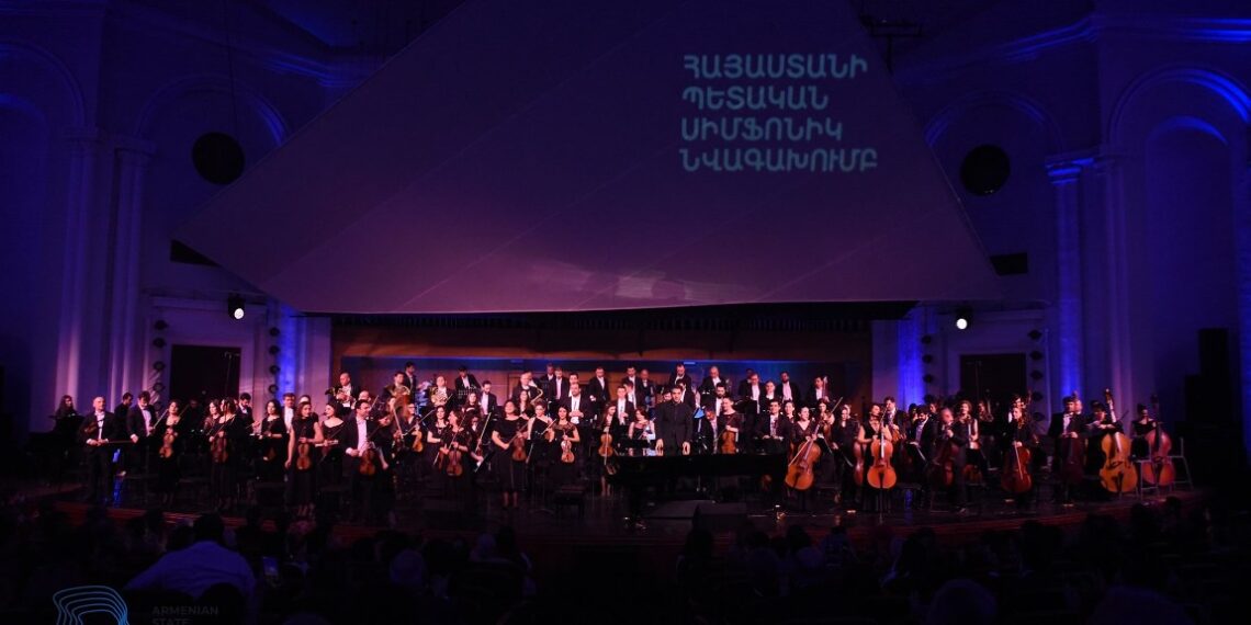 Государственному симфоническому оркестру Армении 16 лет