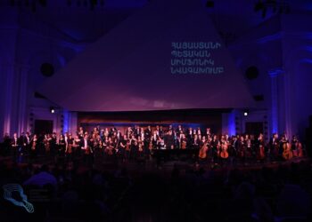 Государственному симфоническому оркестру Армении 16 лет