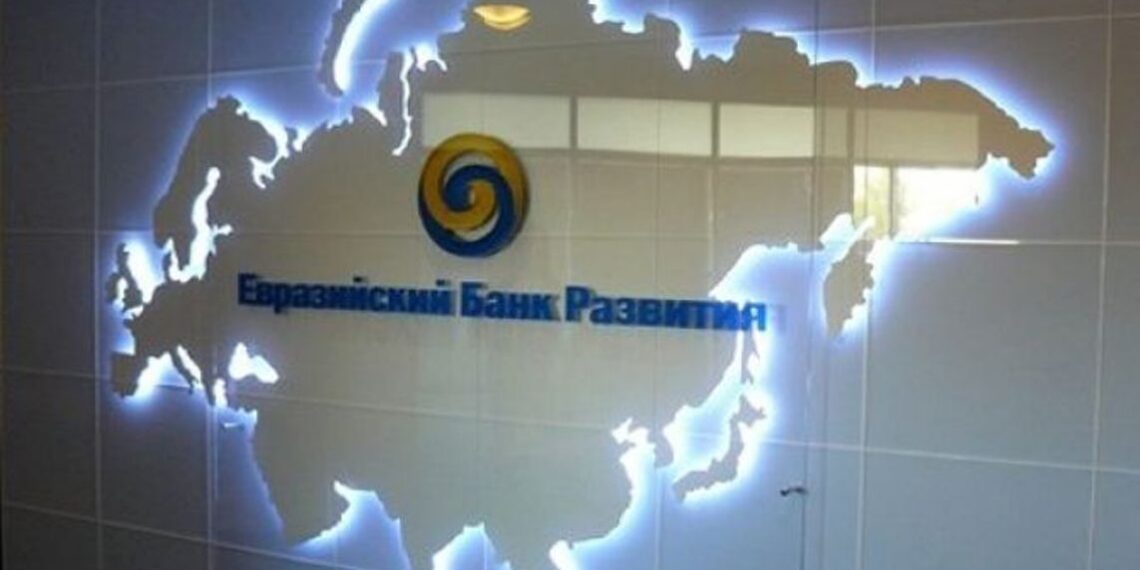 ЕАБР: Активная фаза восстановления экономик Евразийского региона завершена