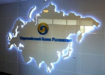 ЕАБР: Активная фаза восстановления экономик Евразийского региона завершена