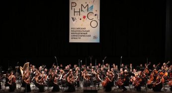 Музыка Авета Тертеряна и Арама Хачатуряна прозвучит в концертном зале Чайковского