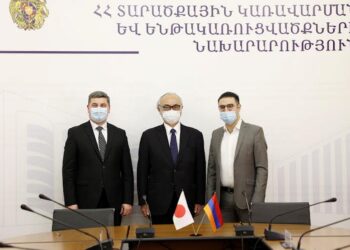 Фонд «Дети Армении» продолжает свои программы поддержки регионов