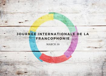 Концерты – в честь Дней Франкофонии в Армении