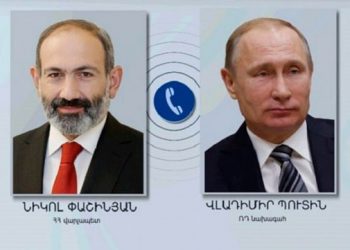 Состоялся телефонный разговор Никола Пашиняна с Владимиром Путиным