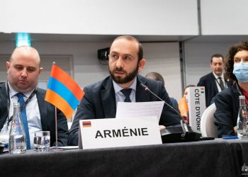 Арарат Мирзоян принял участие в 40-м специальном заседании Министерской конференции Франкофонии