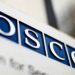 Россия выходит из Совета Европы по собственной воле