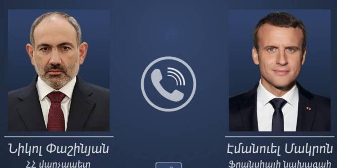Премьер-министр Армении и президент Франции обсудили по телефону ситуацию вокруг Нагорного Карабаха