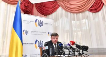 Временный поверенный в делах Украины в Армении назвал действия России захватнической войной против Украины