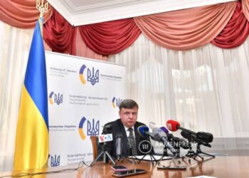 Временный поверенный в делах Украины в Армении назвал действия России захватнической войной против Украины