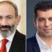 Никол Пашинян направил премьер-министру Болгарии поздравительное послание