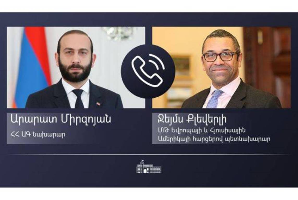 Арарат Мирзоян и Джеймс Клеверли в телефонном разговоре обсудили вопросы региональной безопасности и стабильности