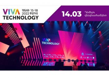 ИТ-компании Армении на международной выставке «Vivatech-2022» предстанут единым павильоном