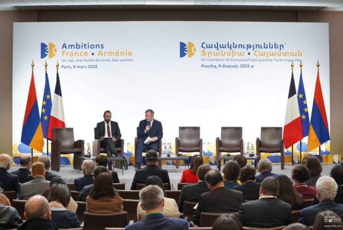 Глава МИД Армении принял участие в форуме «Амбиции: Франция — Армения»