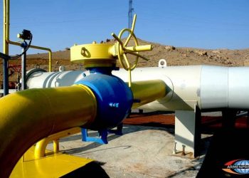 Продолжаются переговоры по восстановлению газопровода в Арцахе