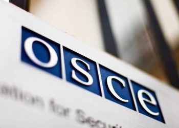 Трагическая смерть армянского солдата подчеркивает необходимость сдержанности: Миссия США при ОБСЕ