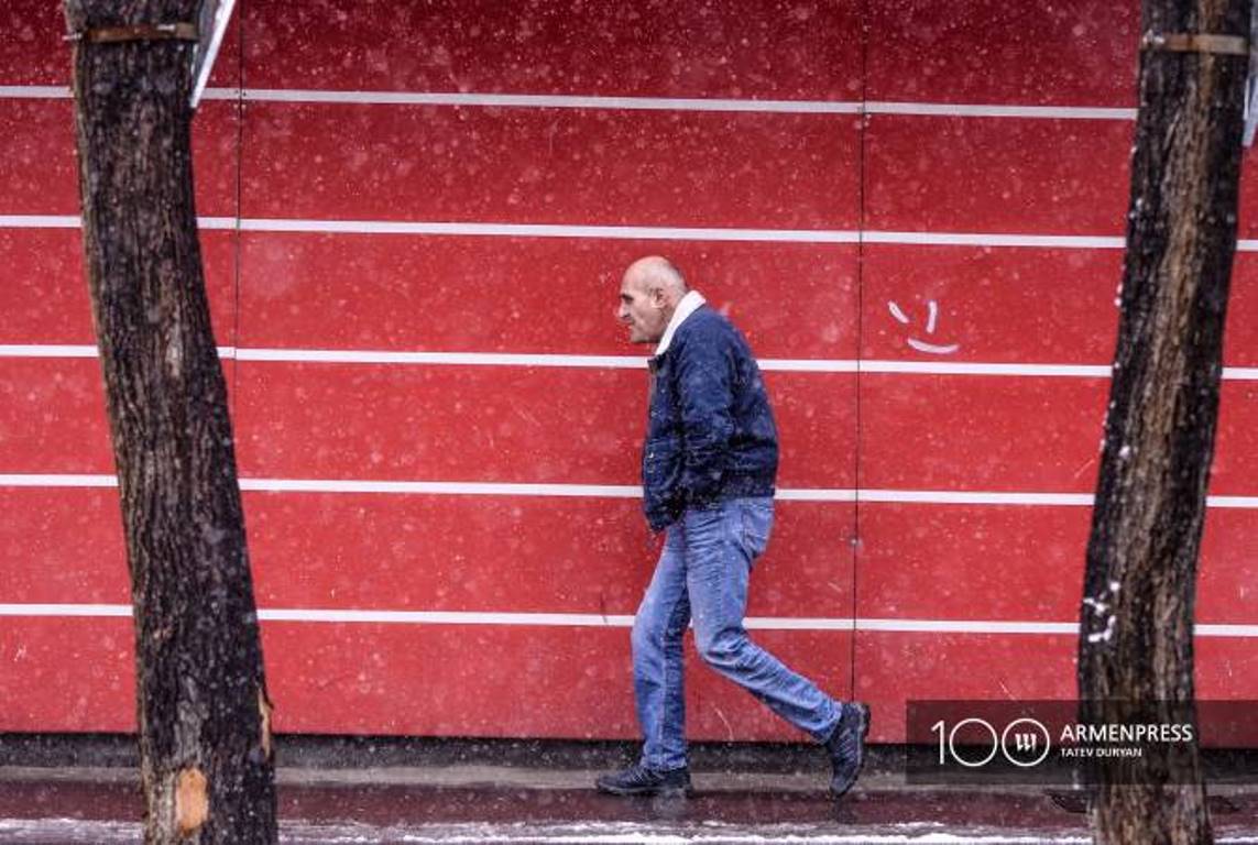 Температура воздуха в Армении постепенно понизится на 4-6 градусов