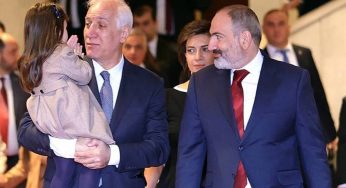 Никол Пашинян и Анна Акопян присутствовали на церемонии инаугурации новоизбранного президента Армении