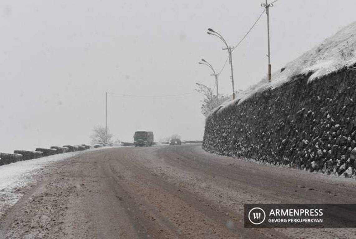 Ряд автодорог Армении закрыт для всех видов транспорта
