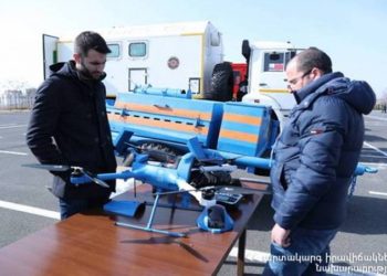 В Спасательную службу МЧС Армении поступило 12 дронов