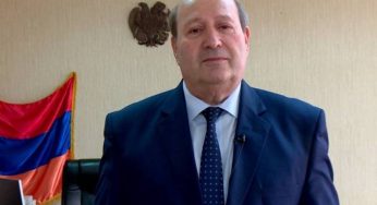 Ректором Ширакского государственного университета избран Ерванд Серобян
