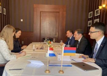 Состоялись армяно-нидерландские межмидовские политические консультации