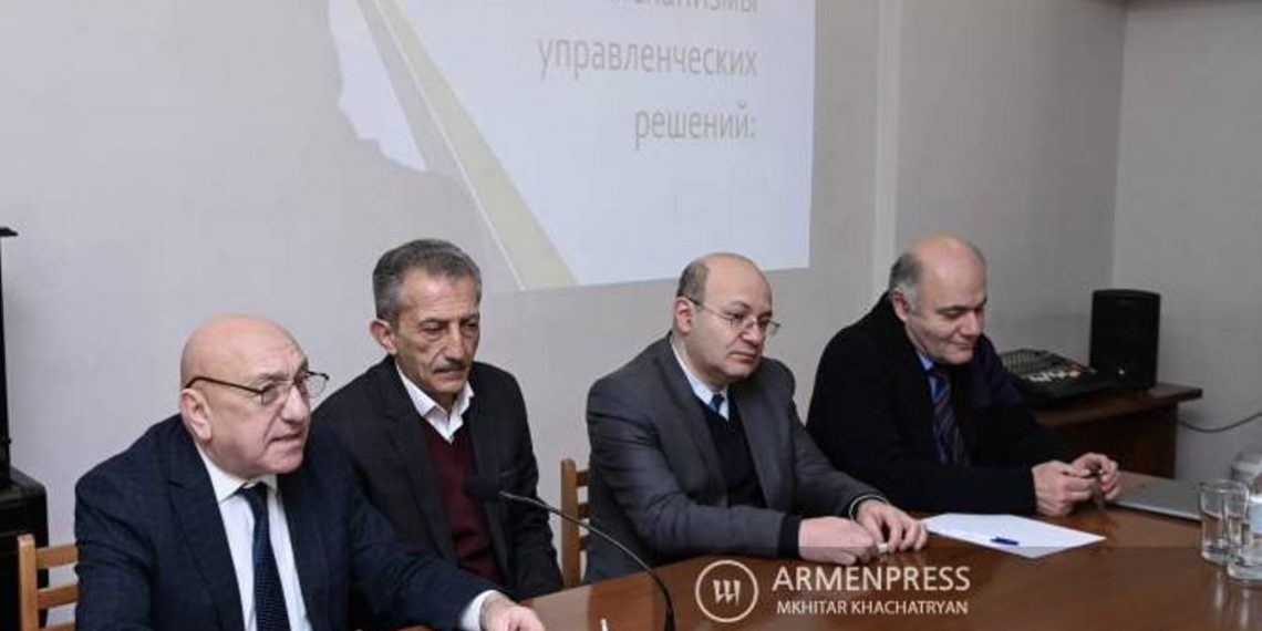 Представители нацменьшинств в Армении повысят навыки в управленческой сфере