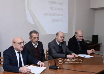 Представители нацменьшинств в Армении повысят навыки в управленческой сфере