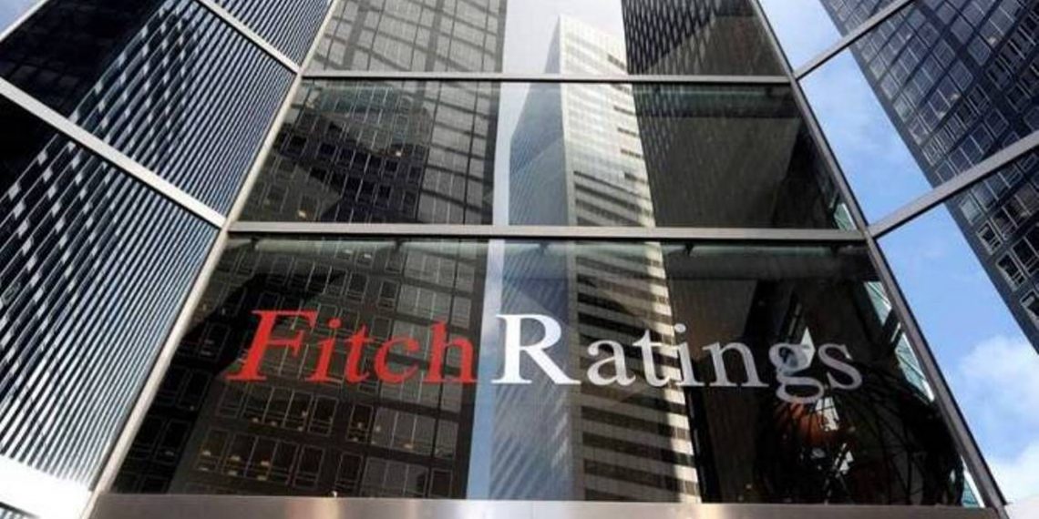 Fitch подтвердило рейтинг «B+» для Армении