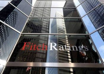 Fitch подтвердило рейтинг «B+» для Армении