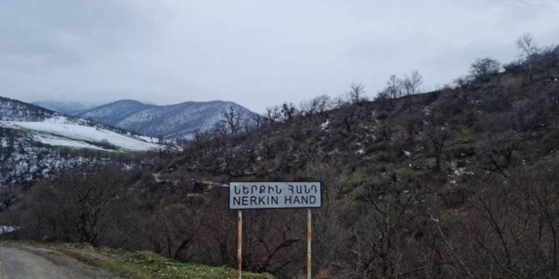 Рабочая группа ЗПЧ Армении в Неркин Ханде провела работы по сбору фактов