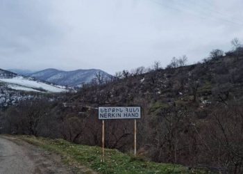 Рабочая группа ЗПЧ Армении в Неркин Ханде провела работы по сбору фактов